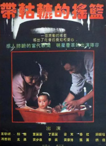 挠脚心vk视频